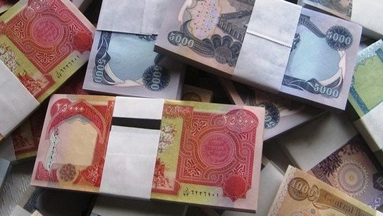 التخبط الحكومي يهدد ثقة العراقيين بالعملة الوطنية