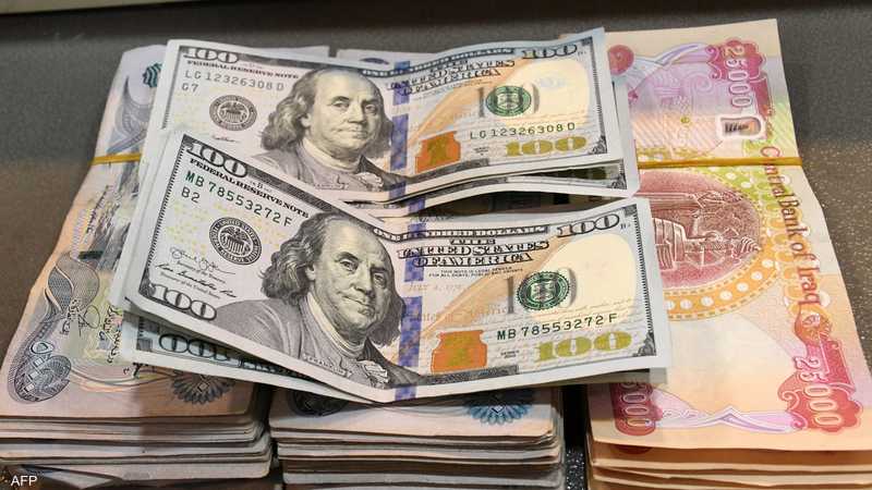 انخفاض الأصول الأجنبية للعراق إلى 123 تريليون دينار