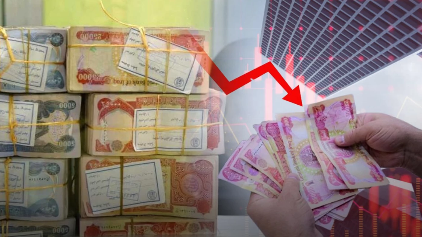 تراجع السيولة خلال الأشهر الثلاث الاولى لعام 2025