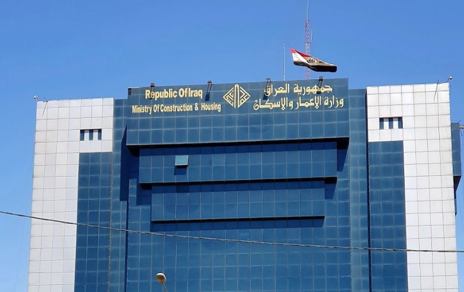 الإعمار: أكثر من 200 مشروع بنى تحتية قيد التنفيذ