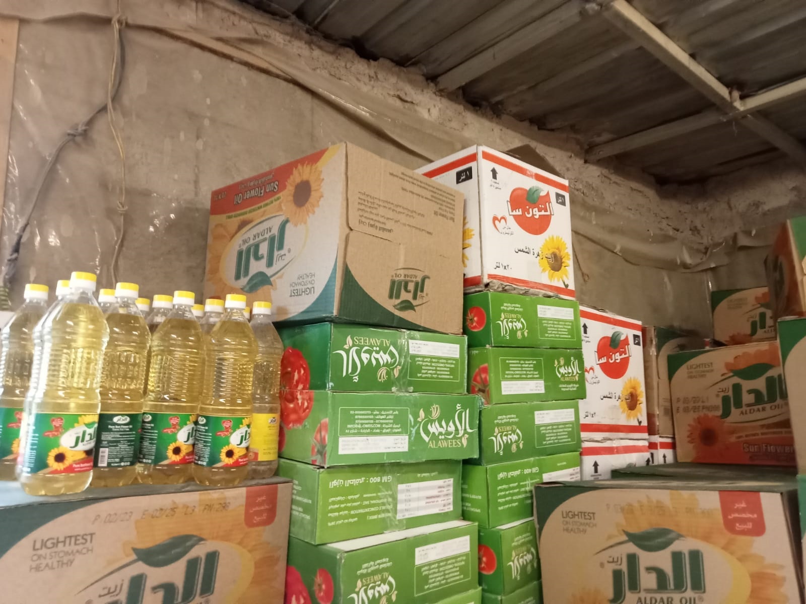 التجارة: خطة تسويقية لاستمرار تجهيز السلة الغذائية