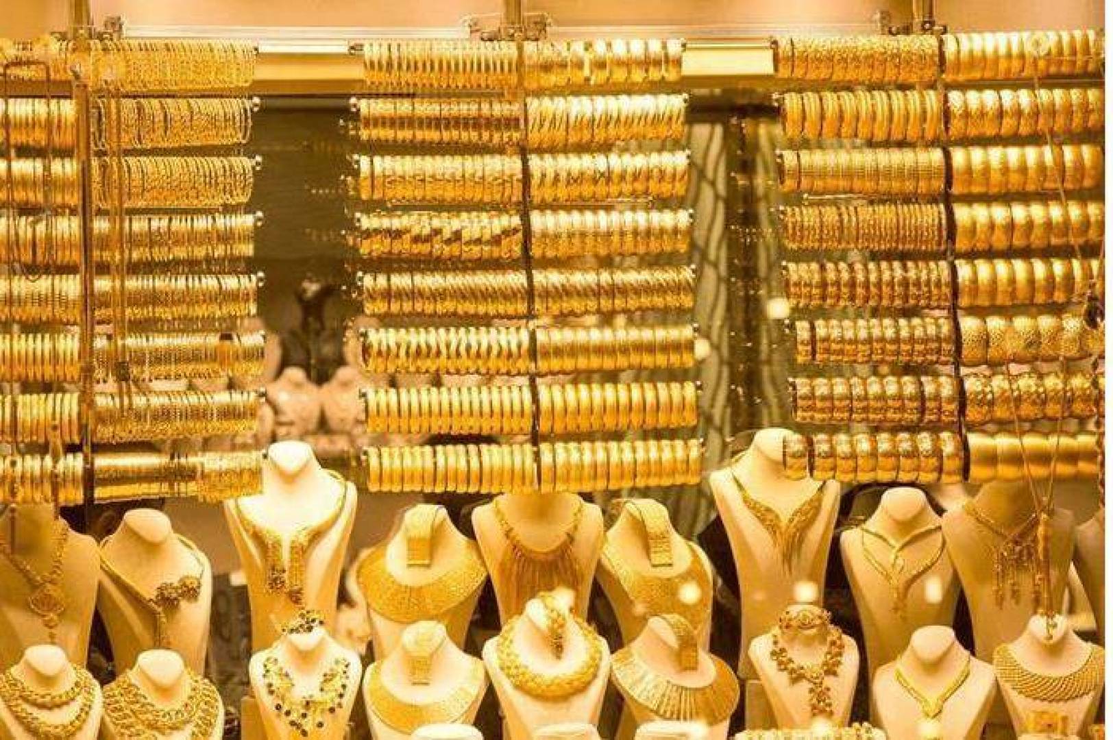 ارتفاع أسعار الذهب.. المثقال العراقي عند 845 ألف دينار