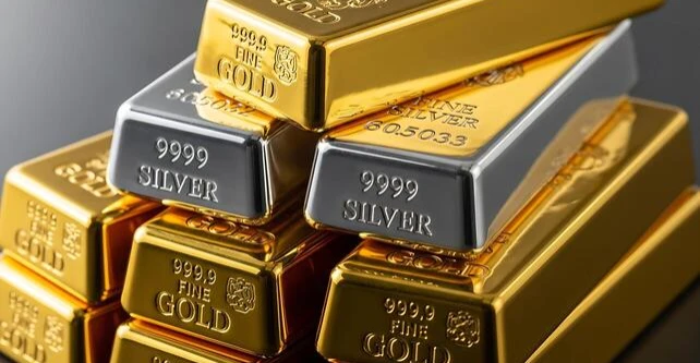 انخفاض أسعار الذهب إلى 4537 دولاراً للأونصة