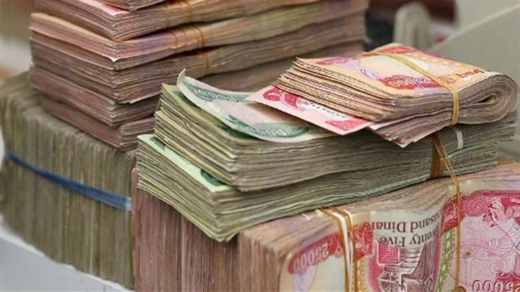 كردستان تودع 50 مليار دينار لبغداد وتؤكد وجود عجز برواتب أيار