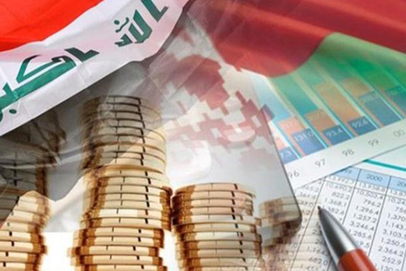 العراق: موازنة 2027 تعزز الاستدامة المالية وتدعم الإصلاح الاقتصادي