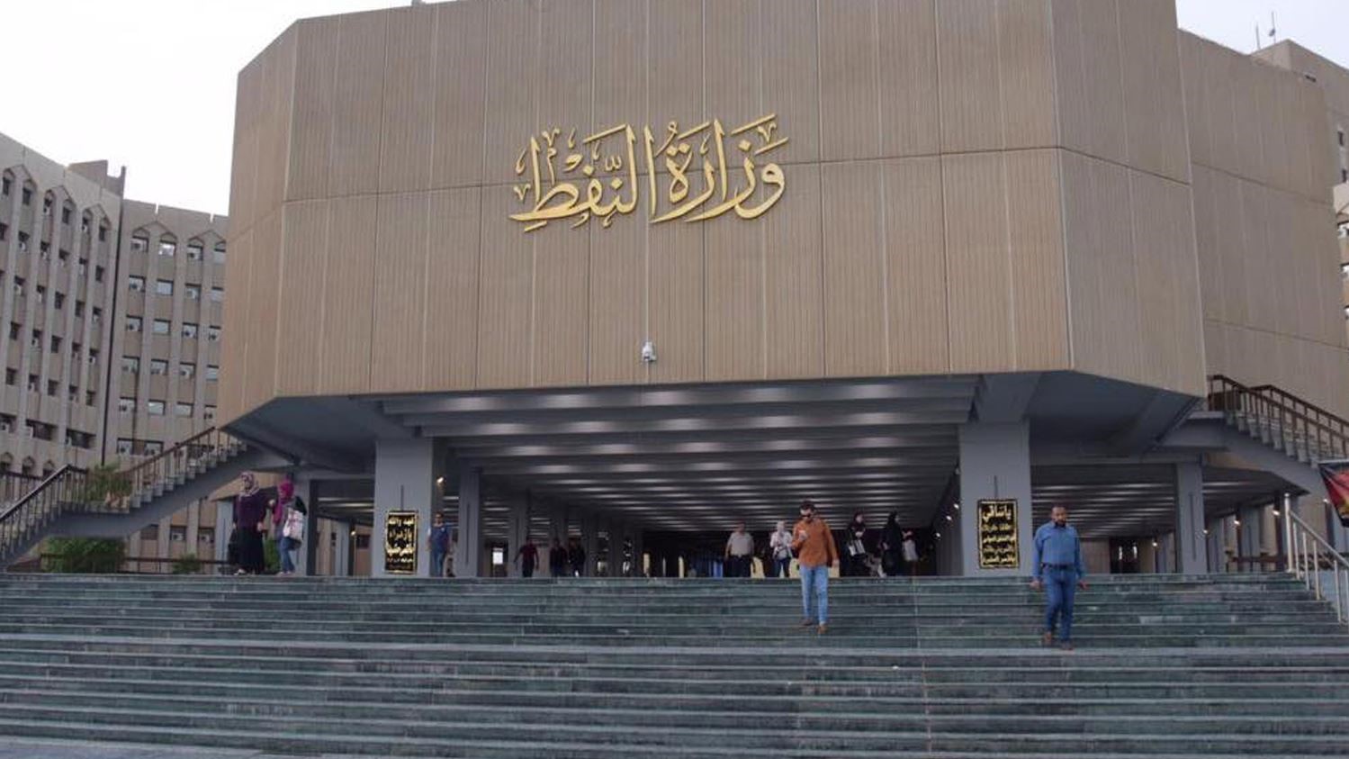 النفط: بيع أكثر من مليار لتر بنزين خلال أيار