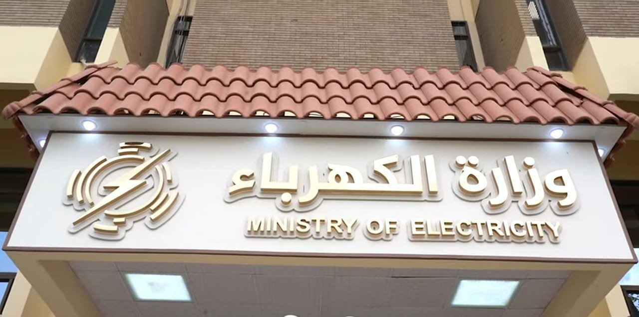 الكهرباء: توقف خطوط الربط الخارجي لأسباب مالية وفنية