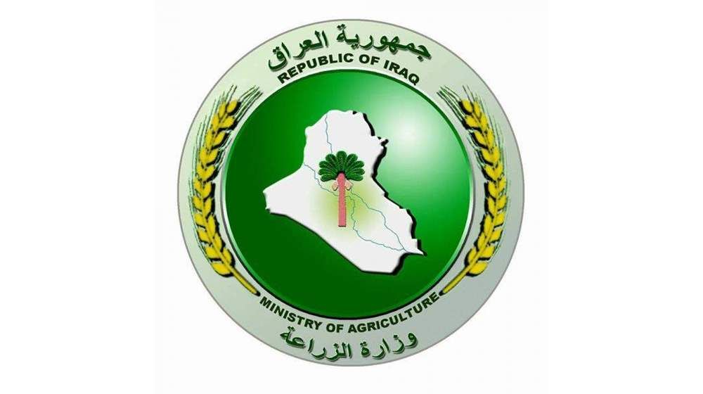 الزراعة: خطة لتحقيق الاكتفاء الذاتي وجذب الاستثمارات المحلية والأجنبية
