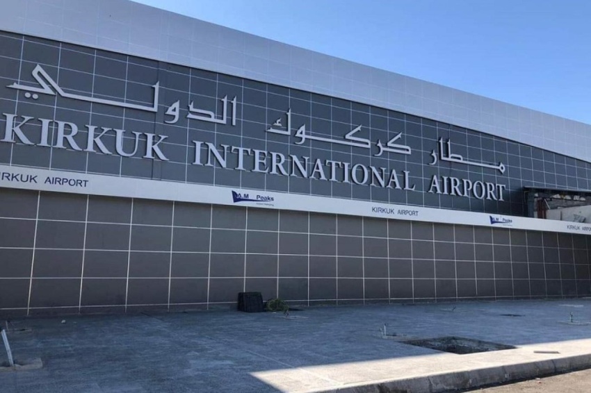 مطار كركوك يطلق أول رحلة مباشرة إلى طرابزون التركية