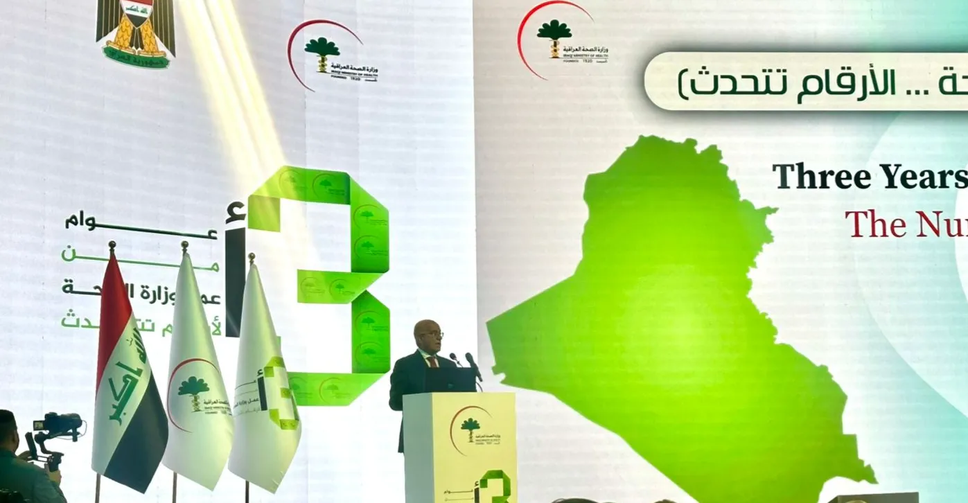 وزير الصحة: 181 مليون مراجع للمؤسسات الصحية خلال 3 سنوات