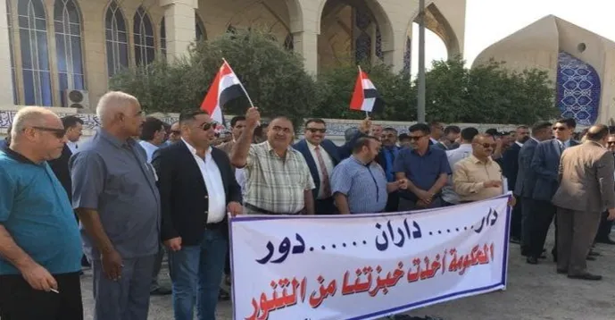 المقاولون العراقيون: مماطلة الحكومة في صرف مستحقاتنا يدفعنا نحو المحاكم