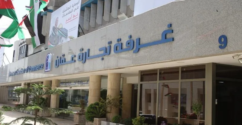 العراق في صدارة الدول المستوردة للبضائع الأردنية بقيمة تقارب 887 مليون دولار