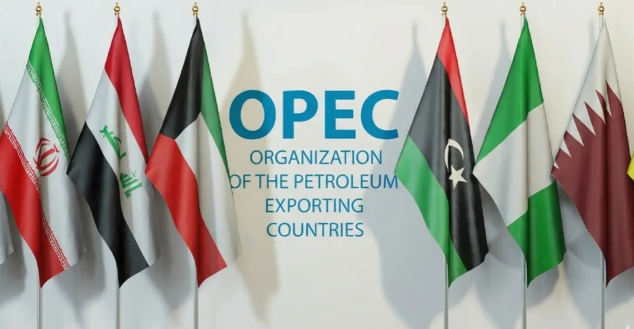 أوبك: تراجع أسعار خام البصرة إلى  60.90 دولار في كانون الأول 2025