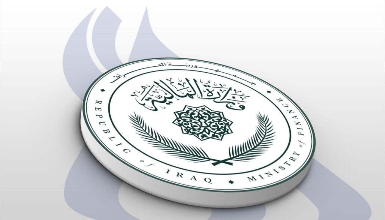 بالوثيقة.. المالية توقف مخصصات الخدمة الجامعية بعد 2 كانون الثاني 2026