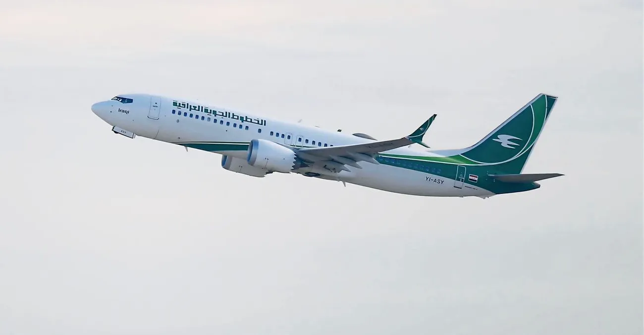 الخطوط الجوية العراقية تبدأ رحلات إجلاء للمواطنين العالقين في الخارج