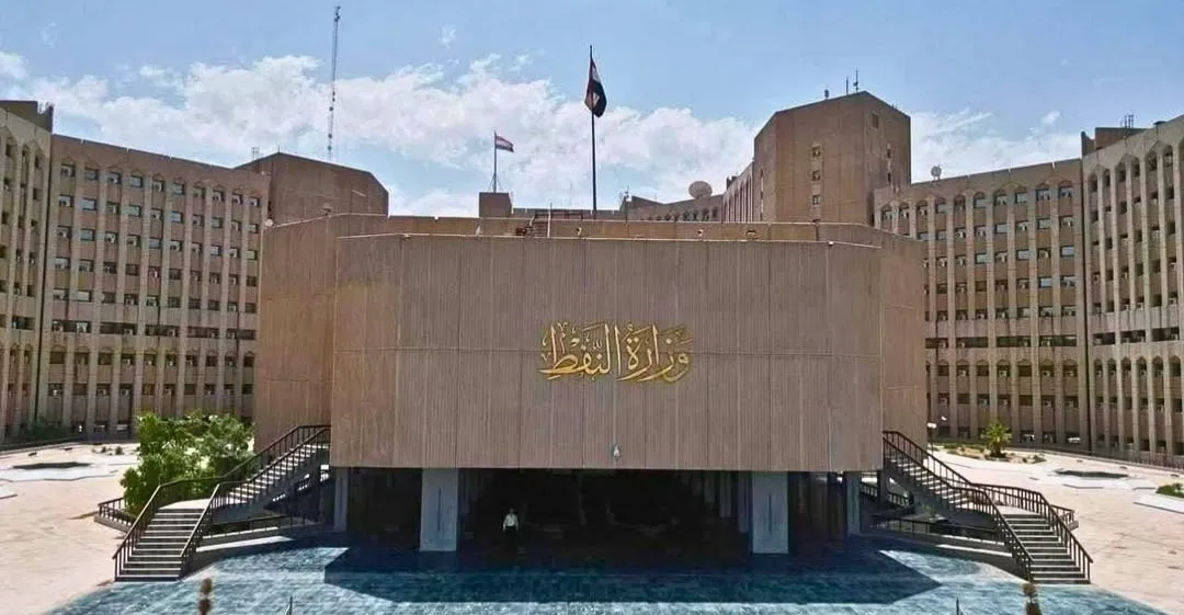 وزارة النفط: إقليم كردستان يرفض استئناف تصدير النفط عبر ميناء جيهان