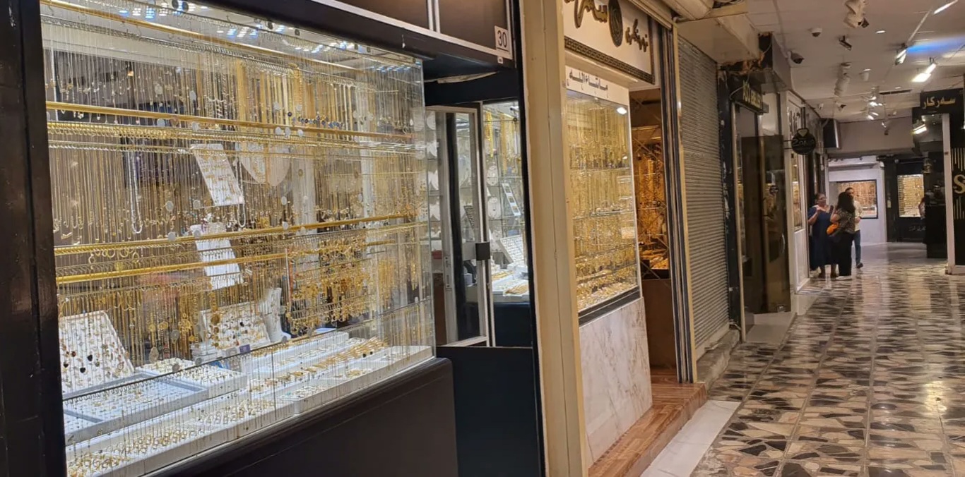 مليون و10 ألف دينار مثقال الذهب العراقي