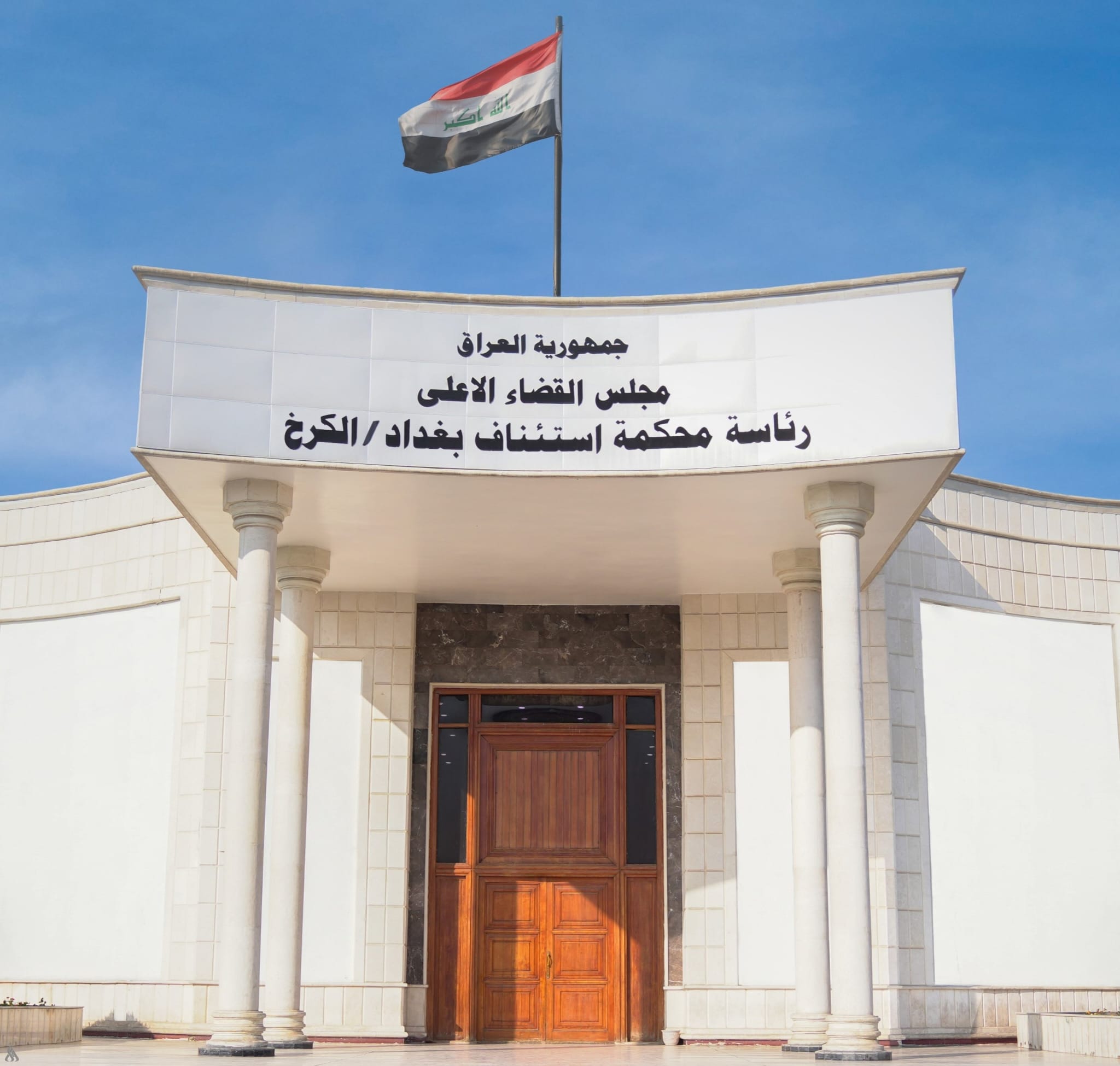 ضبط 14 مليار دينار جديدة في قضية الموقوف عدنان الجميلي