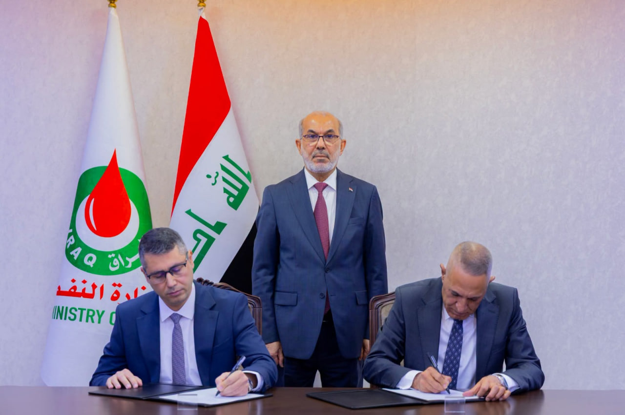 شركة نفط الشمال توقع عقد تطوير حقل حمرين مع HKN الأمريكية