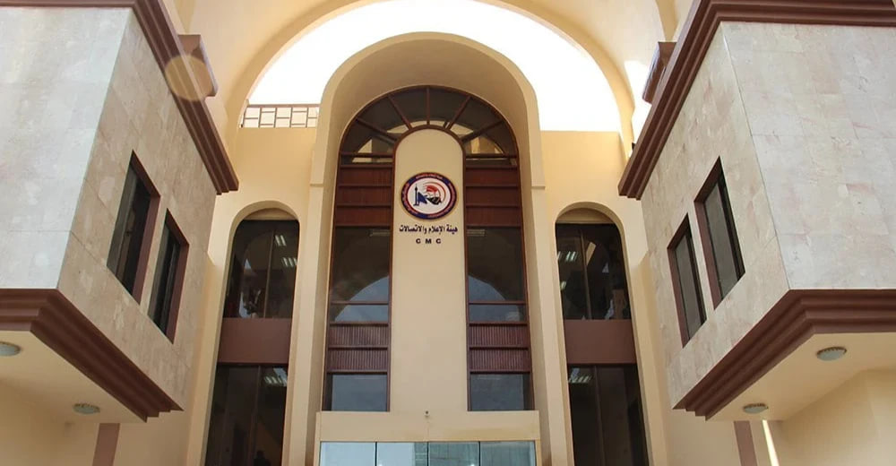 ضبط 3 شبكات بث رقمي غير مرخصة في البصرة
