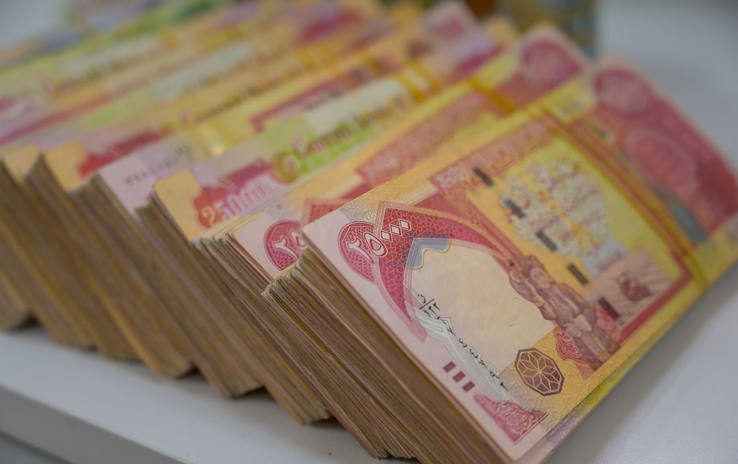 وزارة المالية تباشر بإطلاق تمويلات رواتب تموز