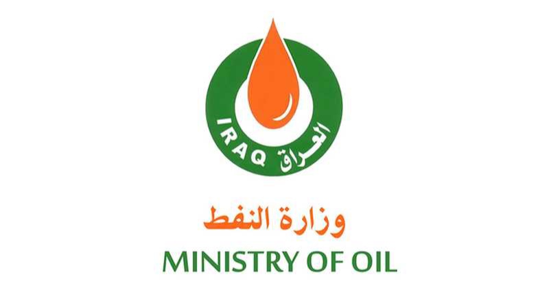 مباحثات نفطية عراقية صينية لتسريع تطوير حقل شرقي بغداد
