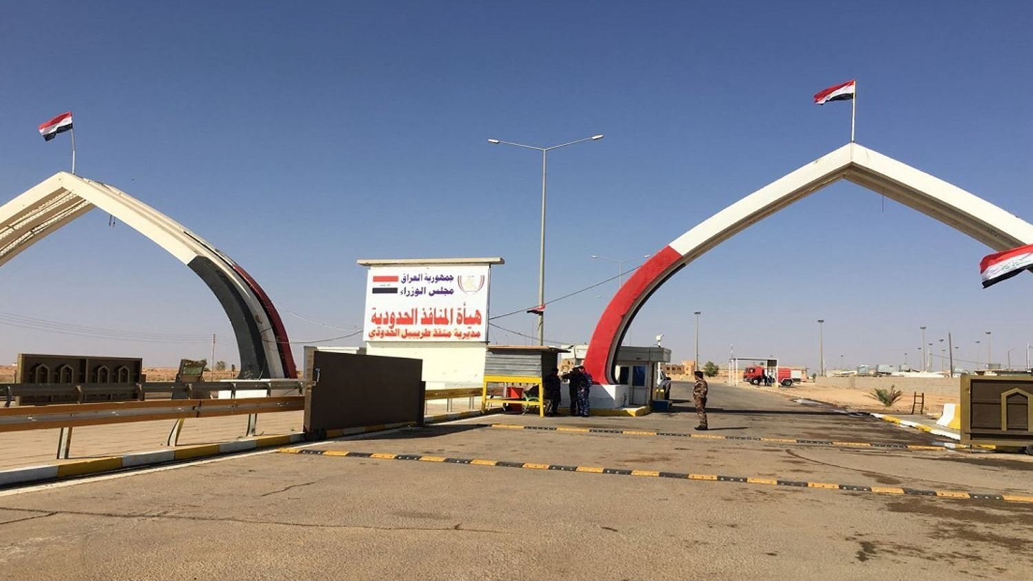 الأنبار: تصاعد الحركة التجارية عبر طريبيل والوليد