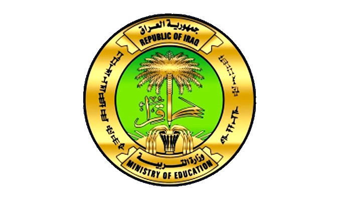 وزارة التربية تعلن استرداد أكثر من مليار ونصف المليار دينار