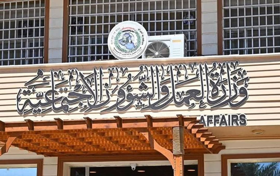 العمل: توجه لزيادة مخصصات راتب المعين المتفرغ