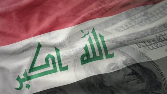 المالية والعدل تبحثان إعادة تقييم عقارات الدولة