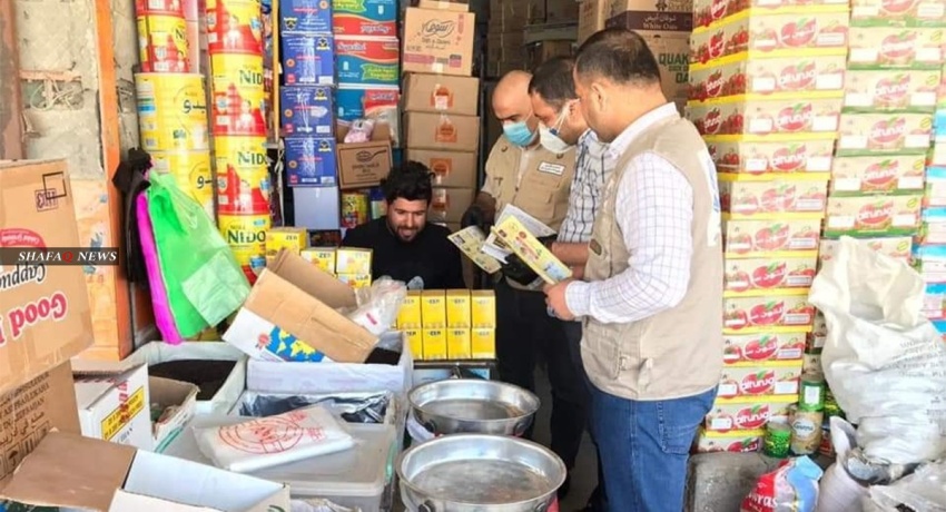 التجارة تباشر بقطع الوجبة الخامسة للسلة الغذائية