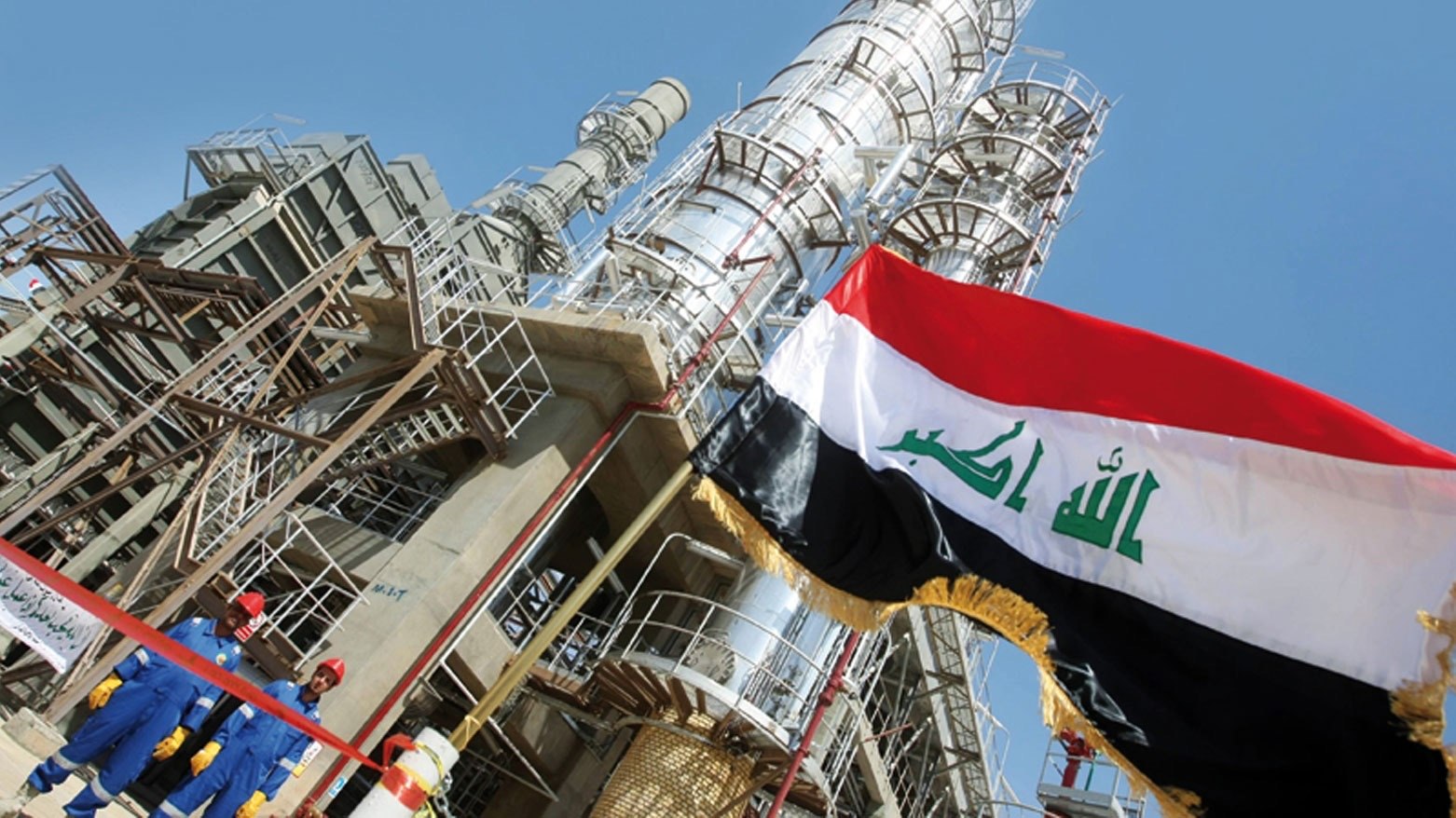 إنتاج العراق النفطي يتجاوز 3 ملايين برميل يومياً
