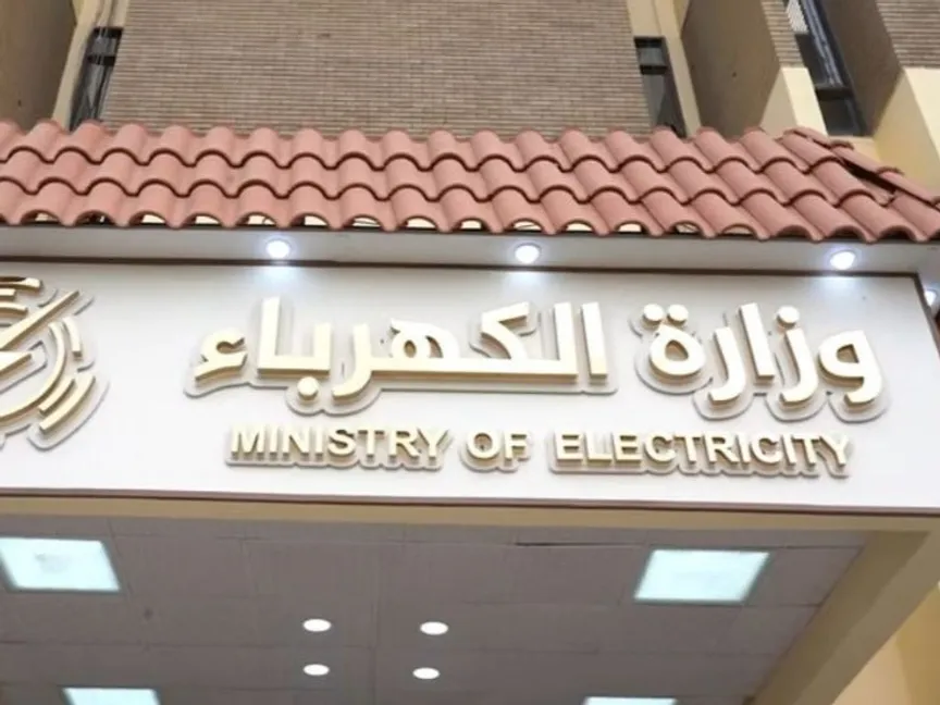 الكهرباء تبحث تأمين الوقود عبر المنصة العائمة