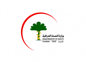 الصحة: تسريع إجراءات تأمين علاجات مرضى نزف الدم الوراثي