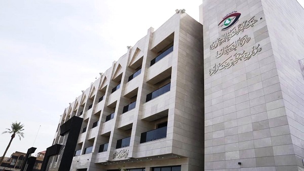 النزاهة توقف بيع عقار بـ550 دونماً في الأنبار