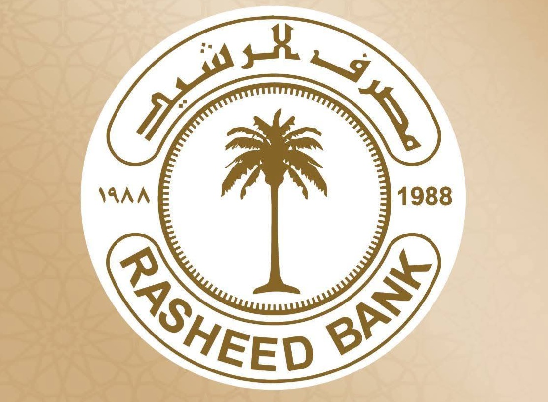 الرشيد يعلن شروط سلفة الزواج بقيمة 10 ملايين دينار
