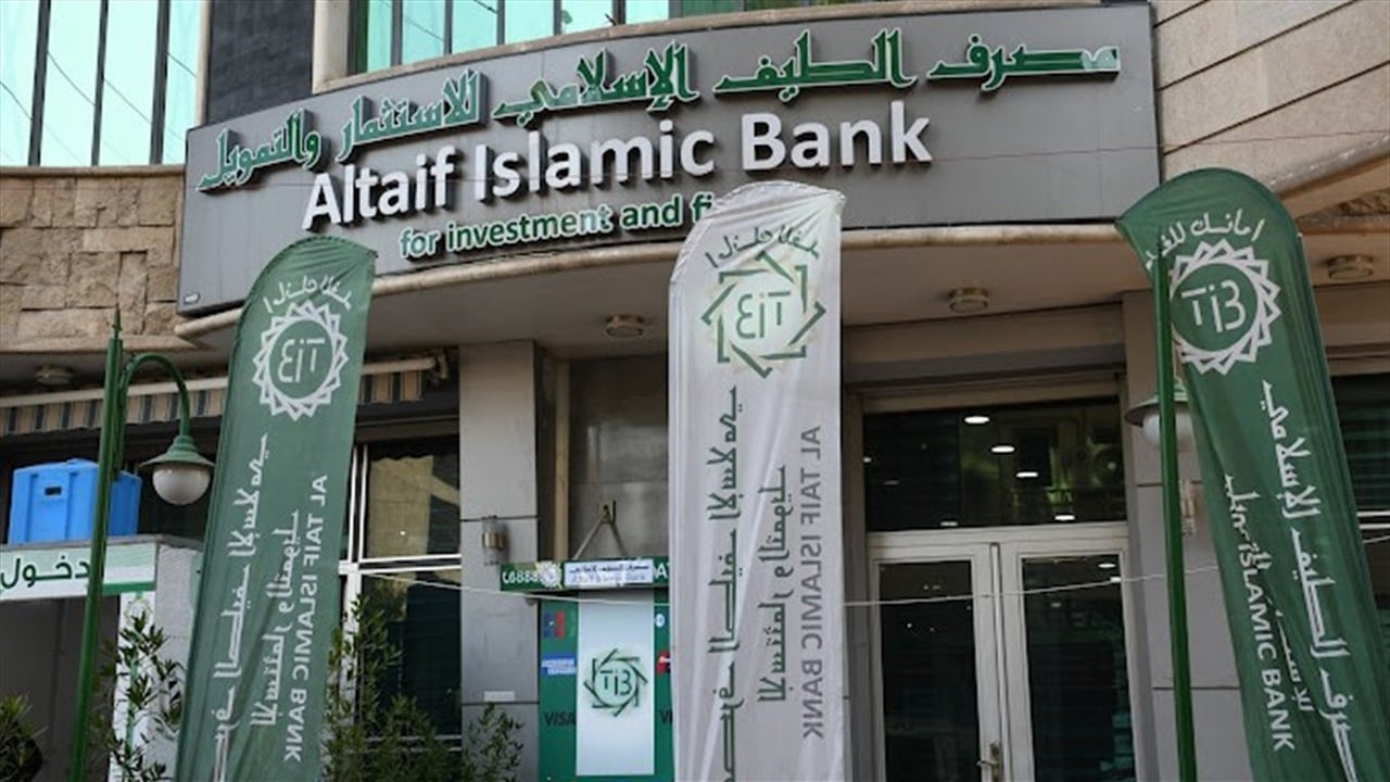 أزمة مصرف الطيف وراء ارتفاع الدولار