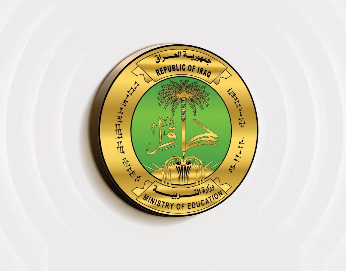 التربية تعلن نتائج قبول المدارس الدولية في 7 محافظات