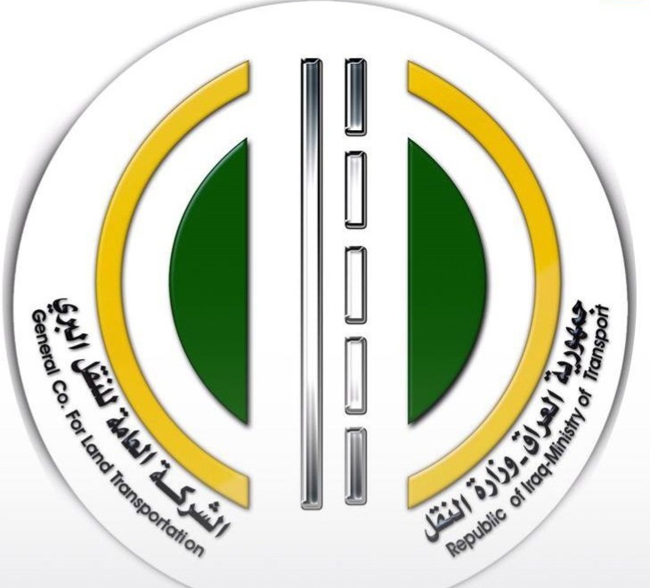 العراق وأوزبكستان تبحثان اتفاقية للنقل البري