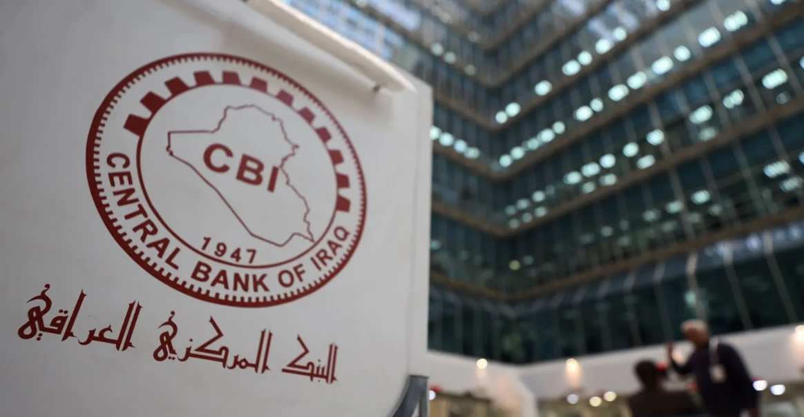 مبيعات البنك المركزي من الدولار تهبط إلى 35 مليار دولار