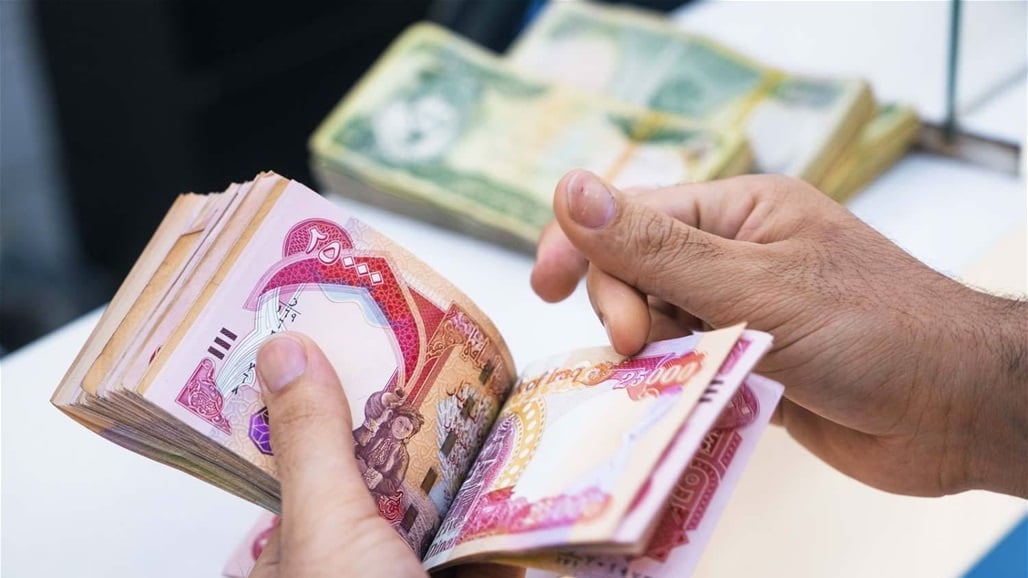 العمل تبدأ صرف راتب المعين المتفرغ لشهر أيلول
