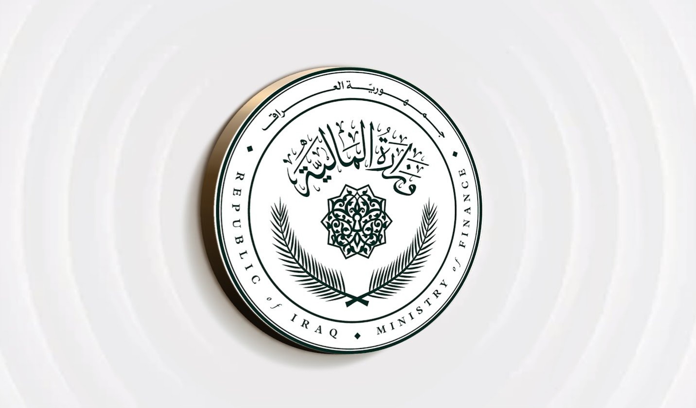 المالية تبدأ تمويل رواتب موظفي أيلول
