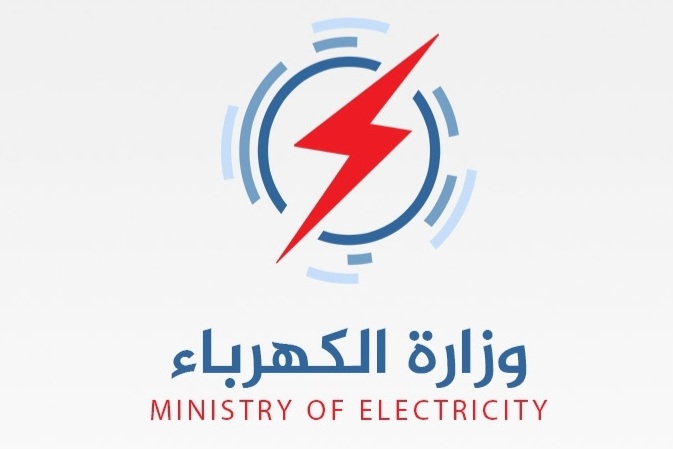 الكهرباء: خطة لإعادة الوحدات المتوقفة إلى الخدمة