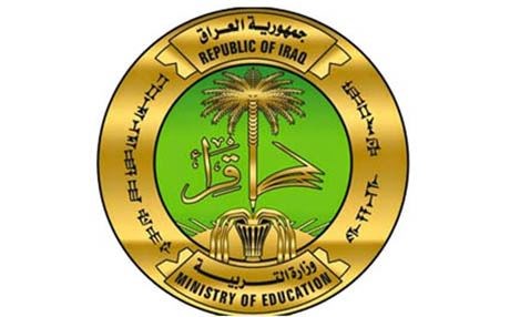 التربية تتسلم دفعة جديدة من الكتب المنهجية