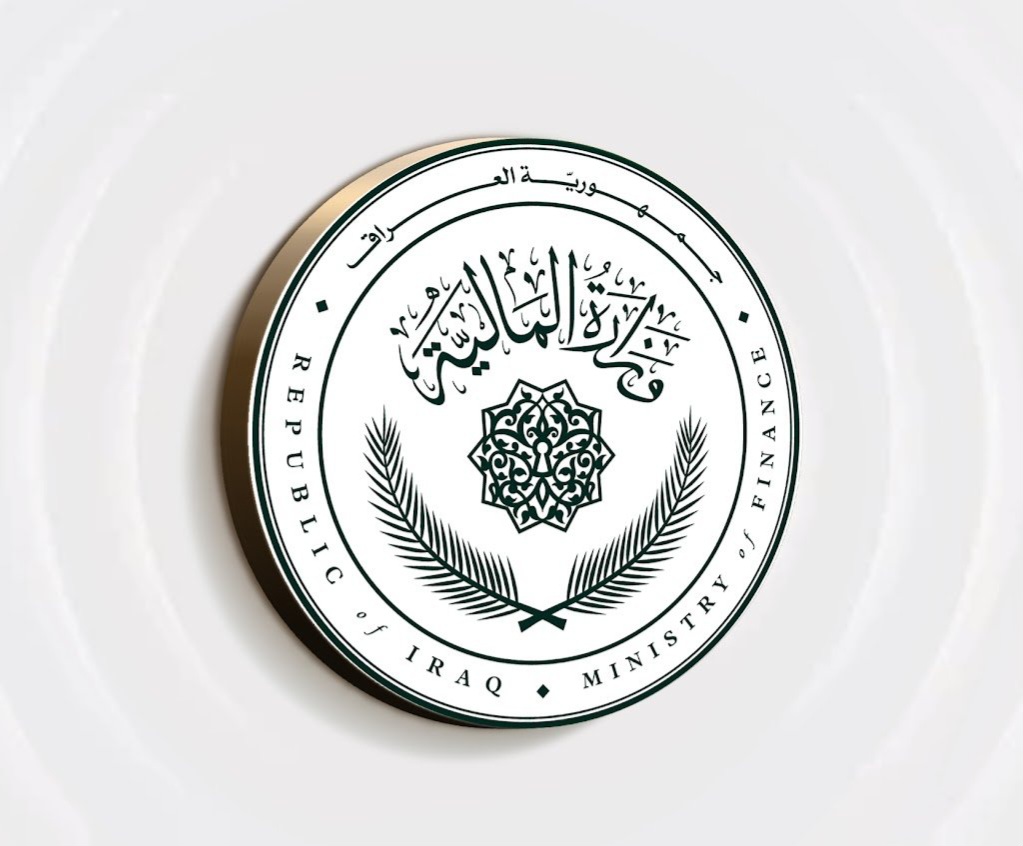 المالية تحيل موازنة 2027 إلى المجلس الوزاري للاقتصاد