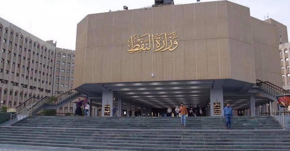 النفط: بدء التشغيل التجريبي لمشروع خزانات غاز الناصرية