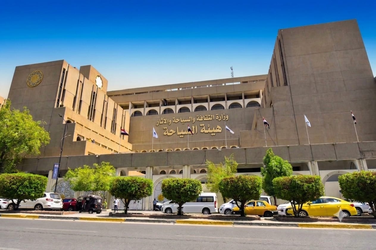 هيئة السياحة: توسيع الخريطة السياحية واستقطاب الزوار