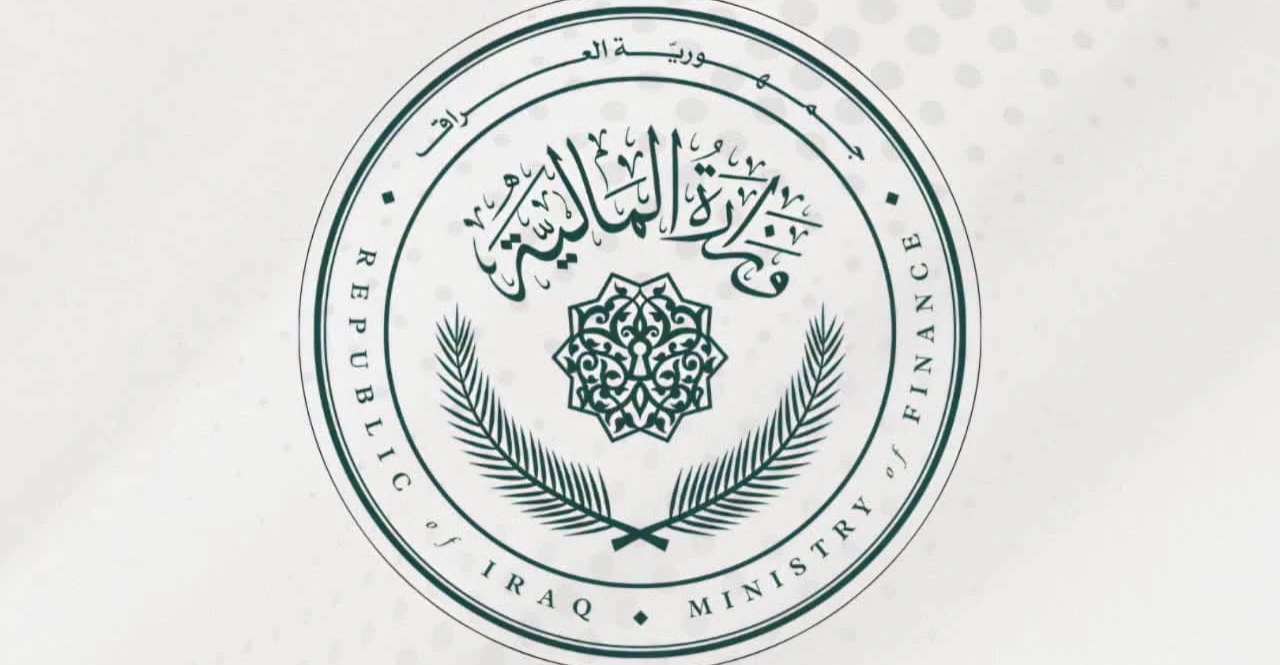 المالية: اعتماد سعر صرف 1500 دينار للدولار