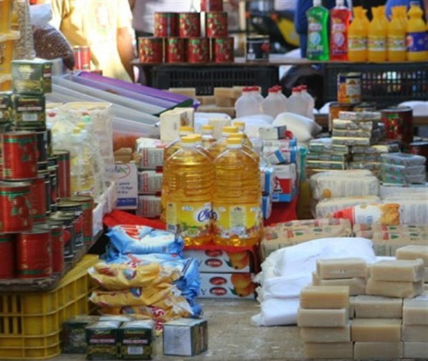 التجارة: لا نقص في مفردات السلة الغذائية