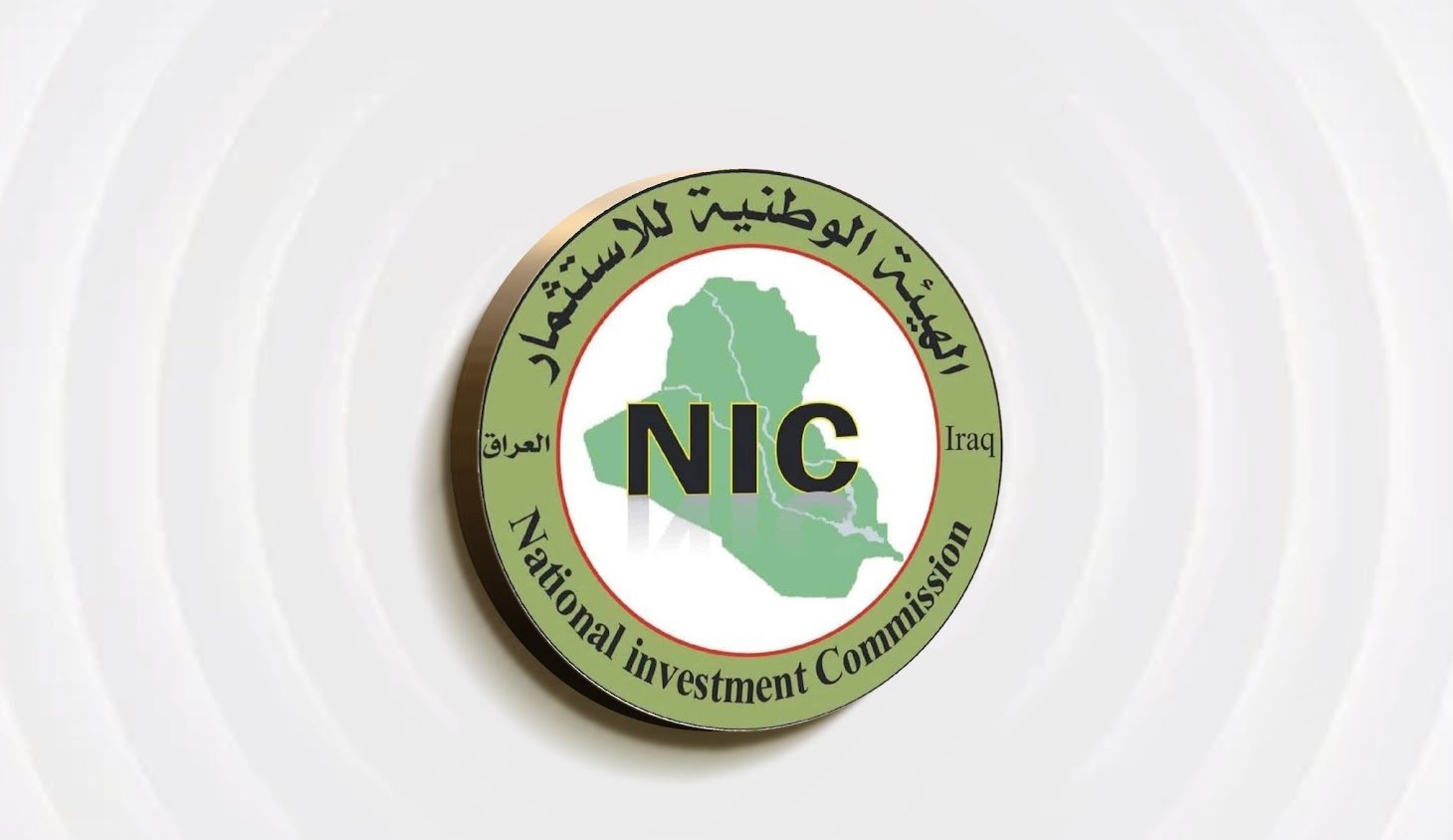 هيئة الاستثمار: تغيير سعر الدولار لن يؤثر في أقساط الوحدات السكنية